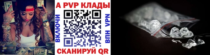 Наркотические вещества Богучар Cocaine  МЕФ  Гашиш 