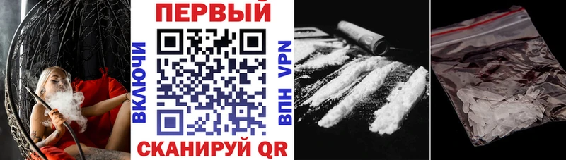Амфетамин VHQ OMG зеркало Богучар где можно купить