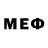 Меф VHQ Smoke Pirate