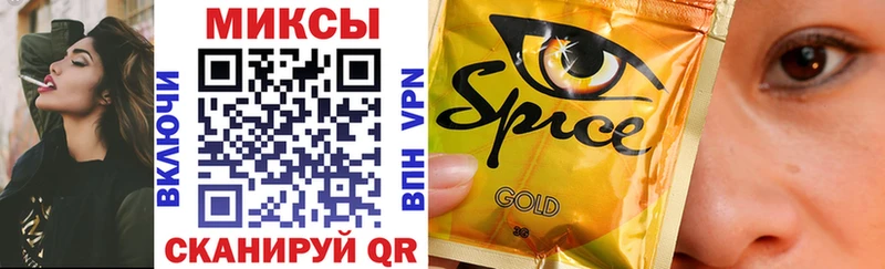 БУТИРАТ 1.4BDO Богучар