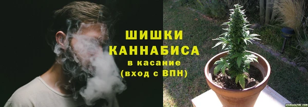 мескалин Беломорск