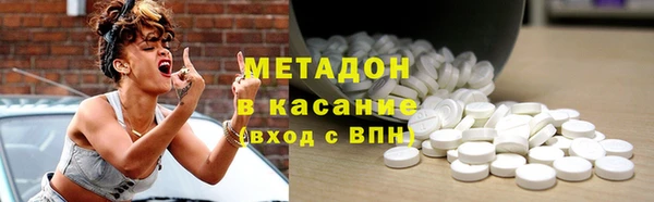 мескалин Беломорск