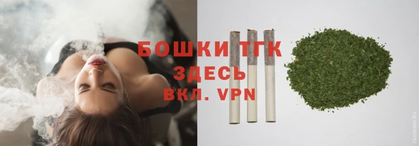 мескалин Беломорск