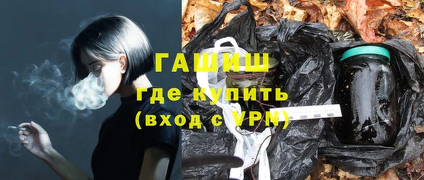 мяу мяу мука Балабаново