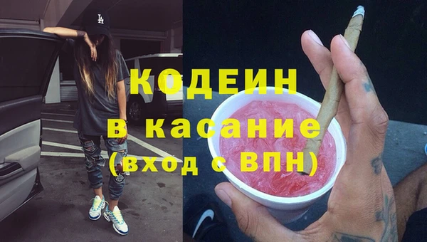 мяу мяу мука Балабаново