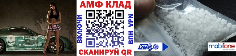 Метамфетамин винт где купить наркоту Богучар